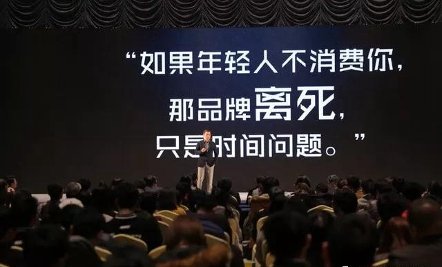 餐飲品牌怎樣做營銷，年輕人才會心甘情愿掏腰包？
