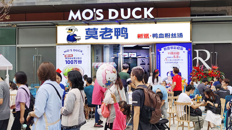 餐廳門頭設(shè)計(jì)真的能引爆餐廳嗎？（一）