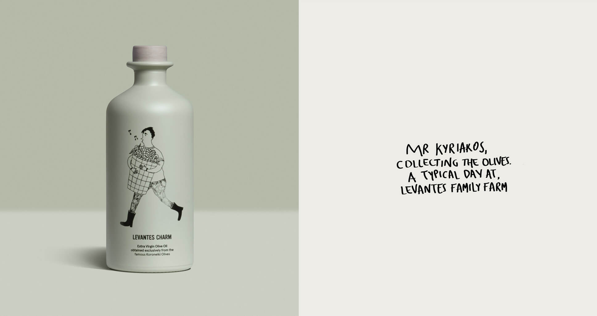 農(nóng)產(chǎn)品包裝設(shè)計 農(nóng)產(chǎn)品包裝設(shè)計