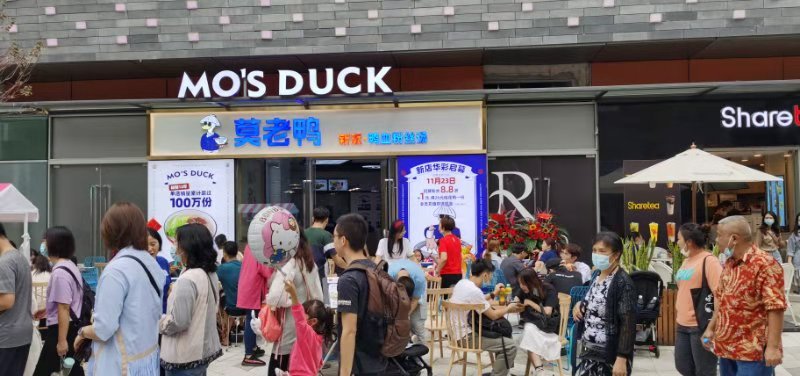 餐飲品牌定位,餐飲品牌價(jià)值,餐飲品牌價(jià)值感