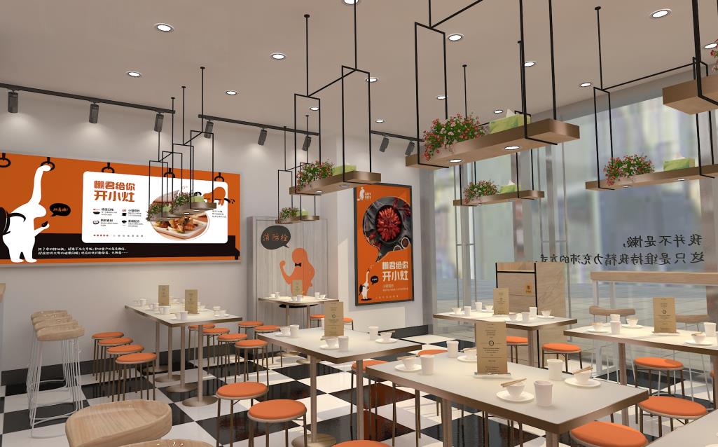 餐飲全案設(shè)計(jì),打造餐飲品牌,餐飲品牌建設(shè) 餐飲全案設(shè)計(jì),打造餐飲品牌,餐飲品牌建設(shè)