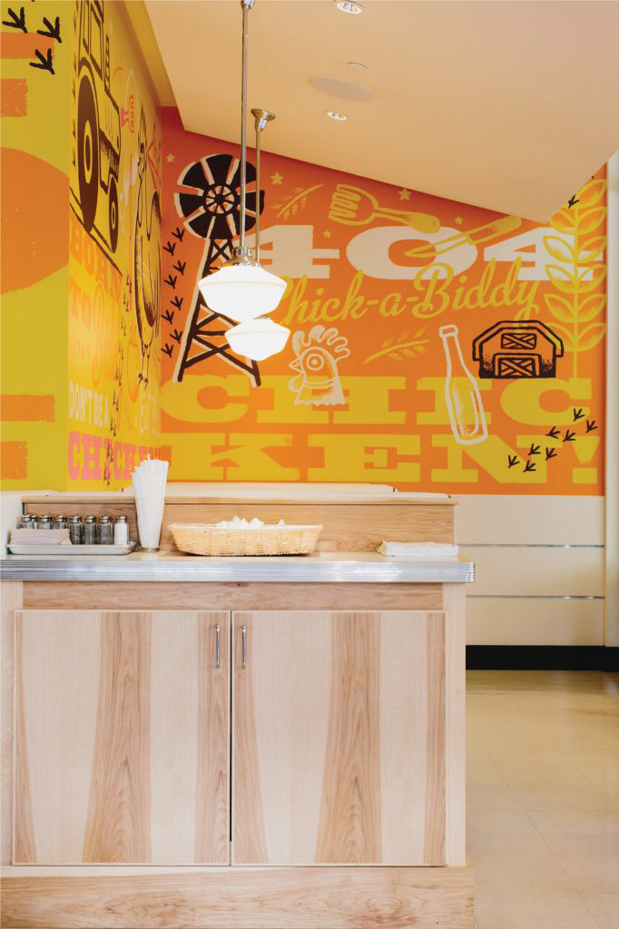 南方風(fēng)味雞肉餐廳品牌設(shè)計欣賞