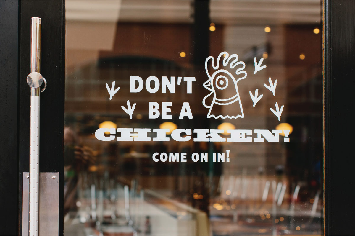 南方風(fēng)味雞肉餐廳品牌設(shè)計欣賞