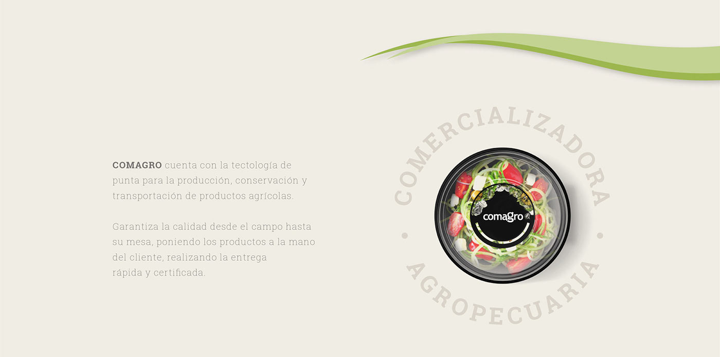 農業(yè)品牌建設 (8).jpg