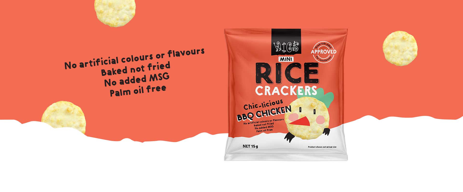 產(chǎn)品包裝設計