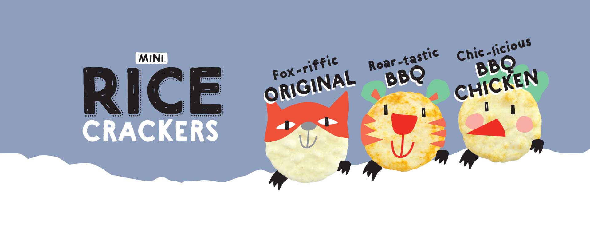 產(chǎn)品包裝設計