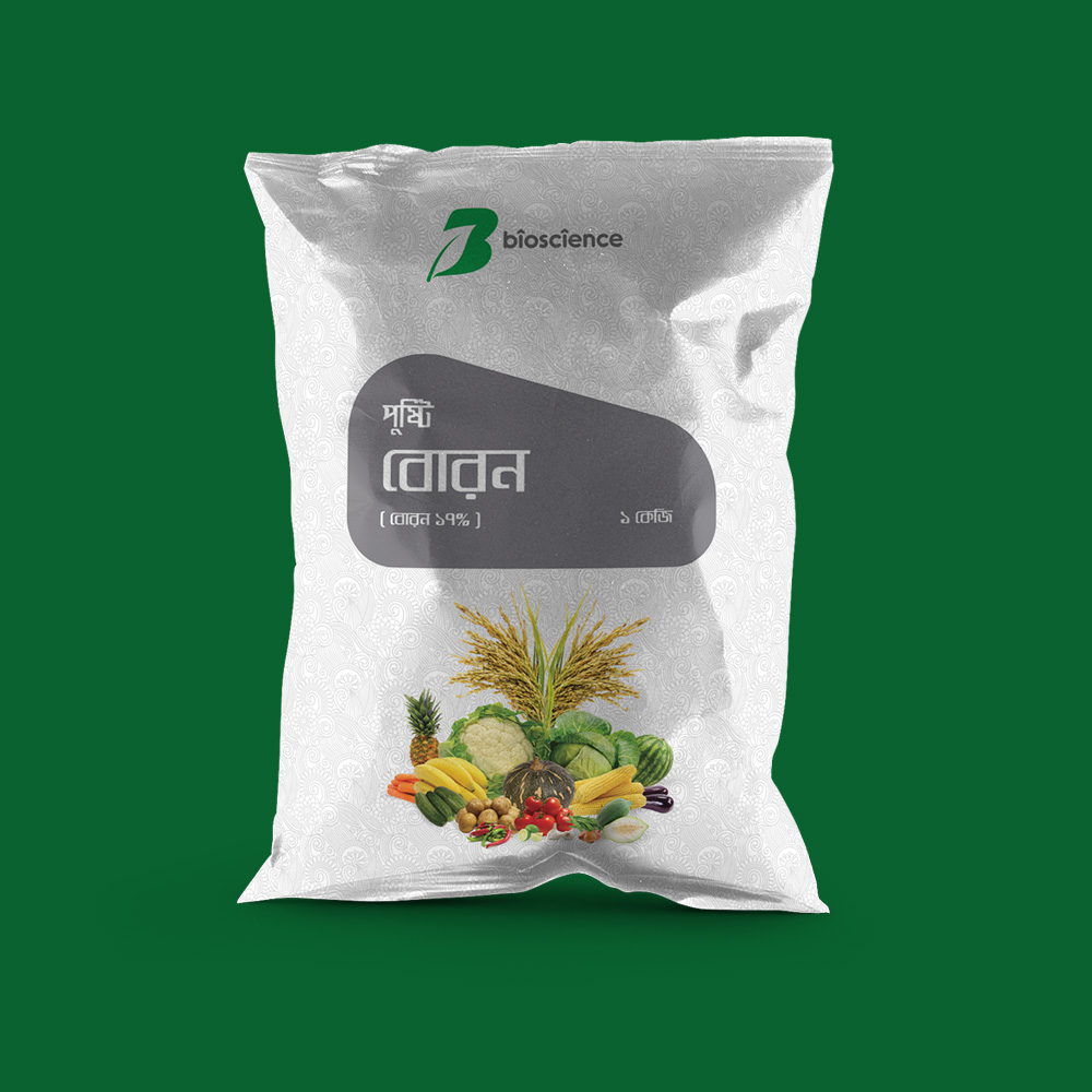 除草劑包裝設(shè)計 (2).jpg