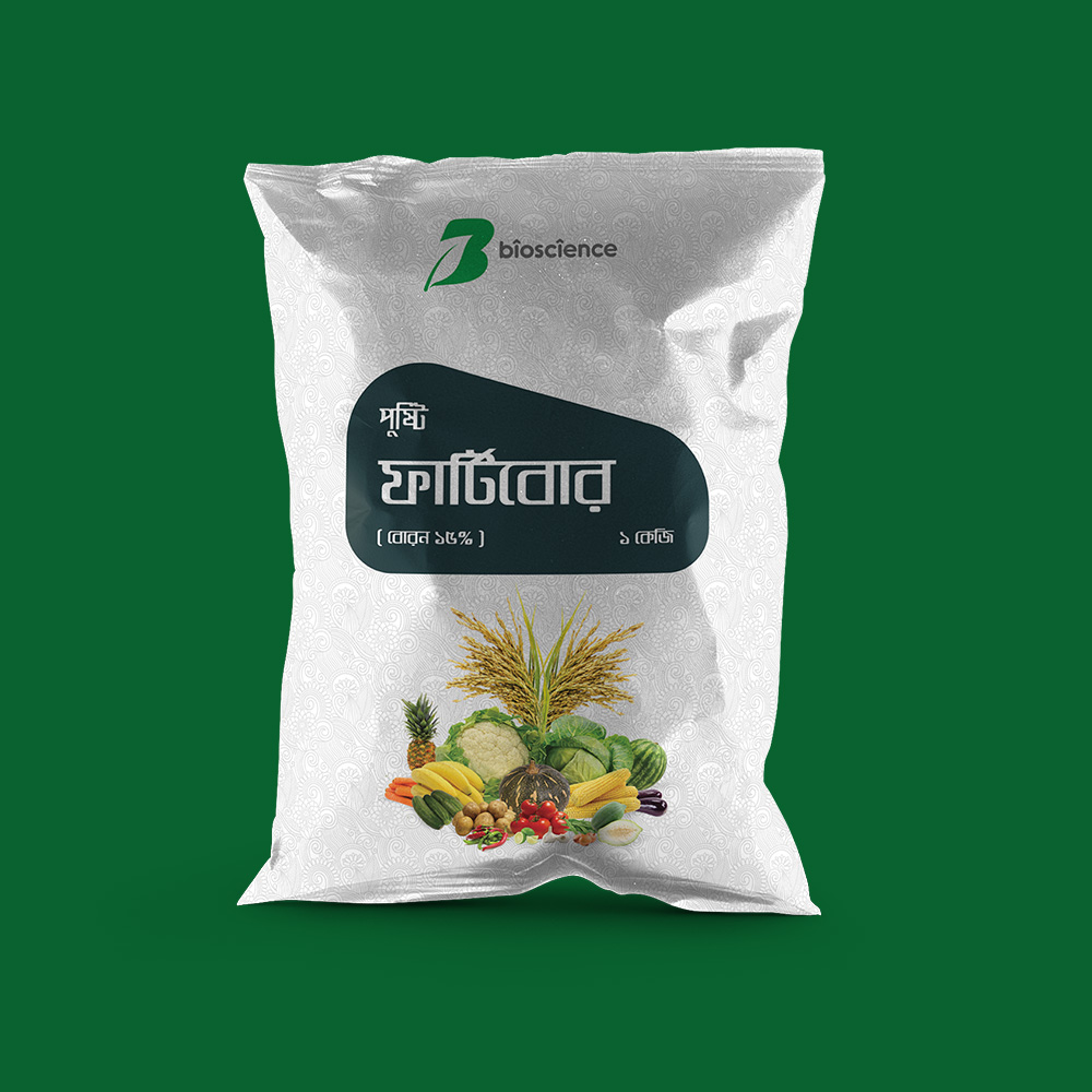 除草劑包裝設(shè)計 (4).jpg