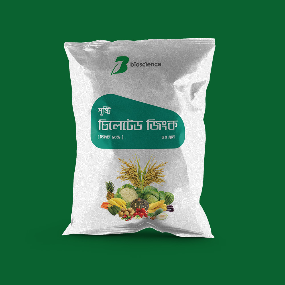 除草劑包裝設(shè)計 (3).jpg