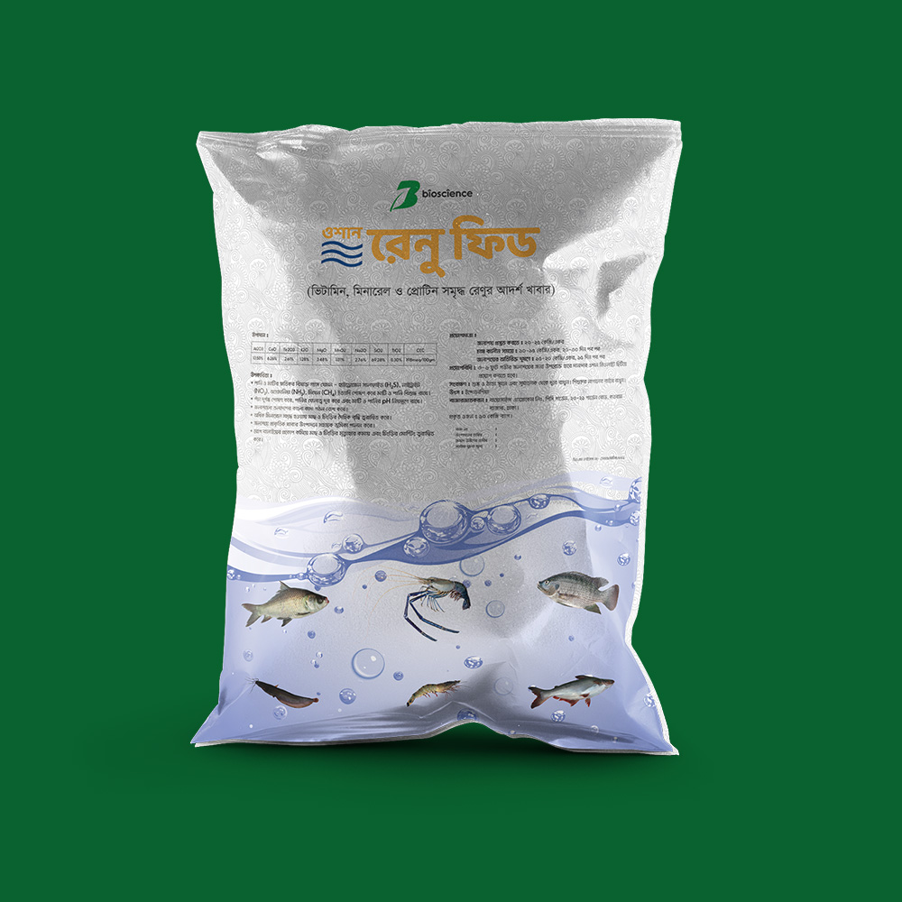 除草劑包裝設(shè)計 (9).jpg