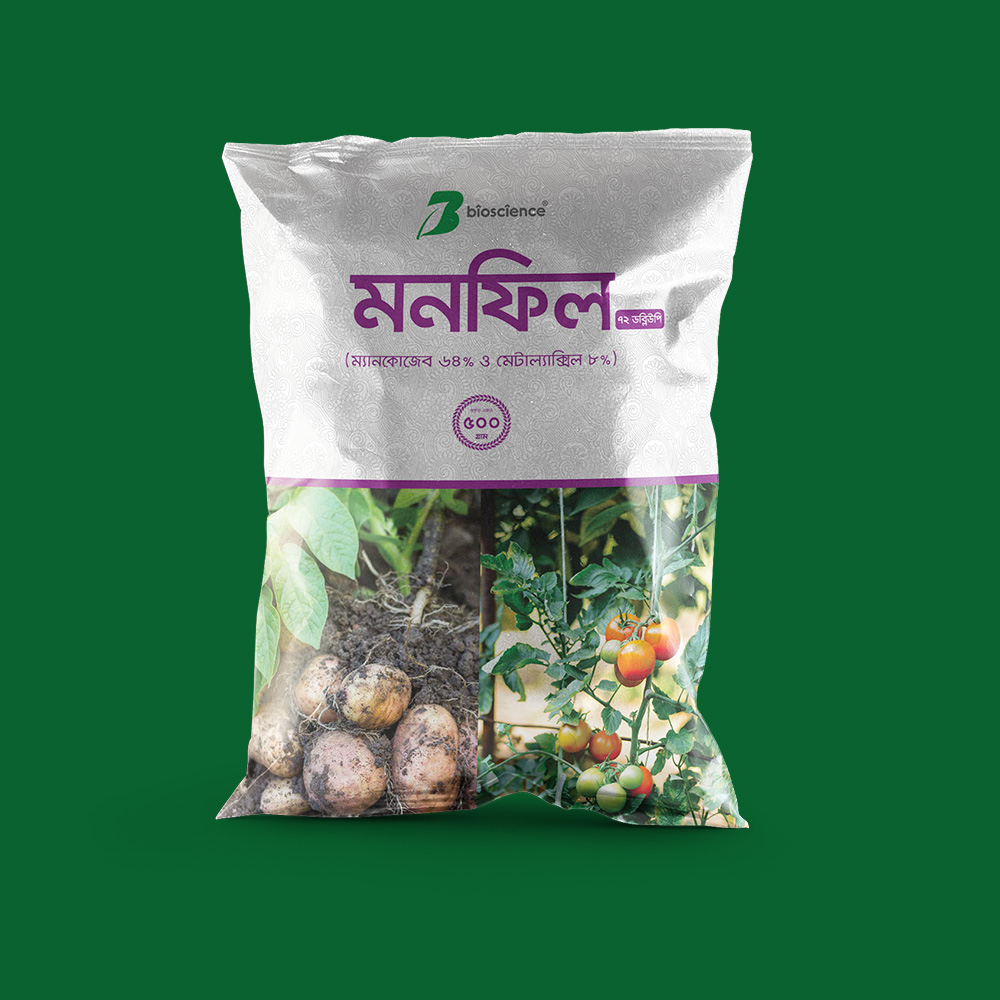 除草劑包裝設(shè)計 (8).jpg