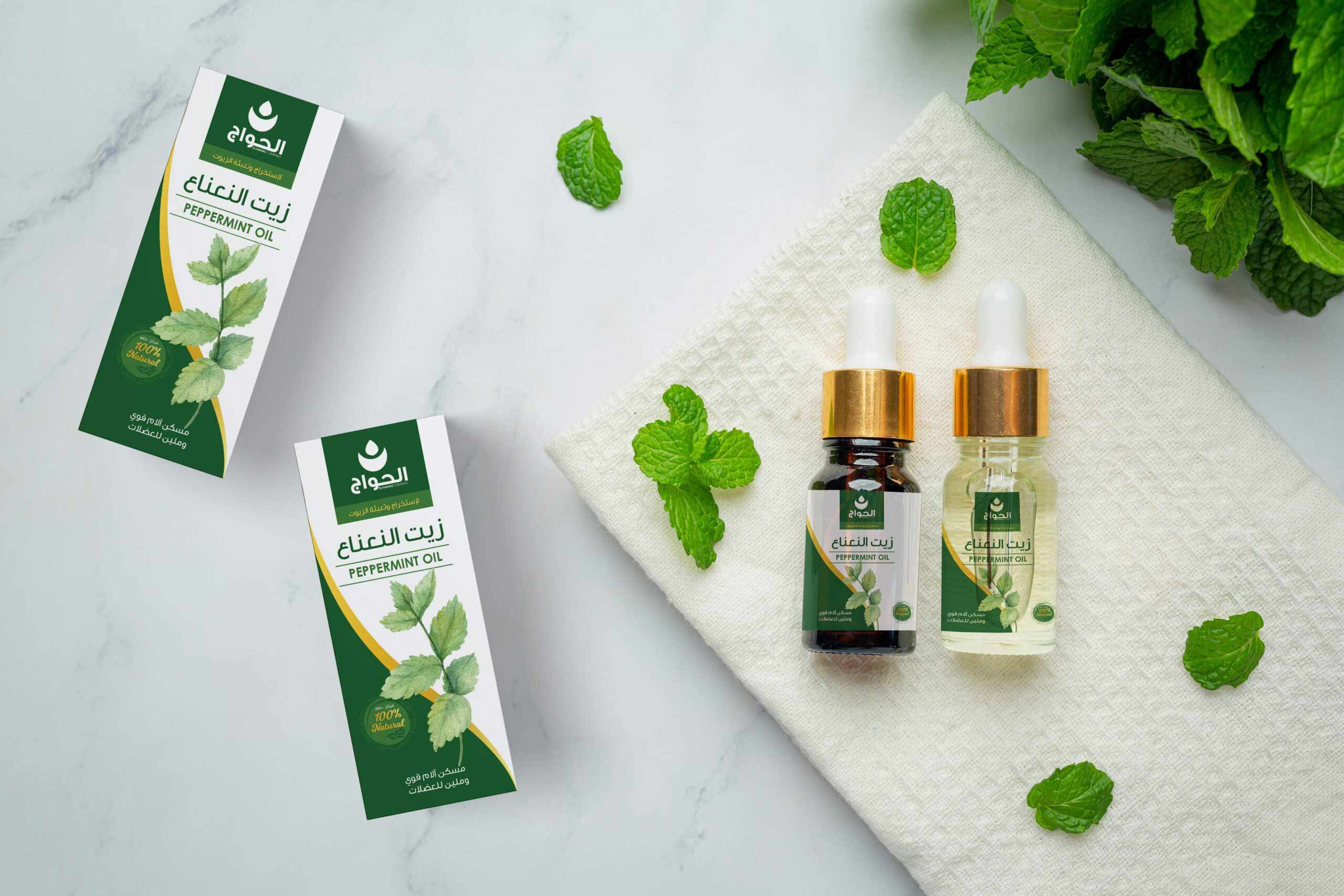 植物精油護膚包裝設計