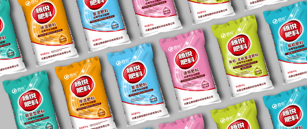 化肥農藥企業(yè)品牌定位戰(zhàn)略怎么策劃