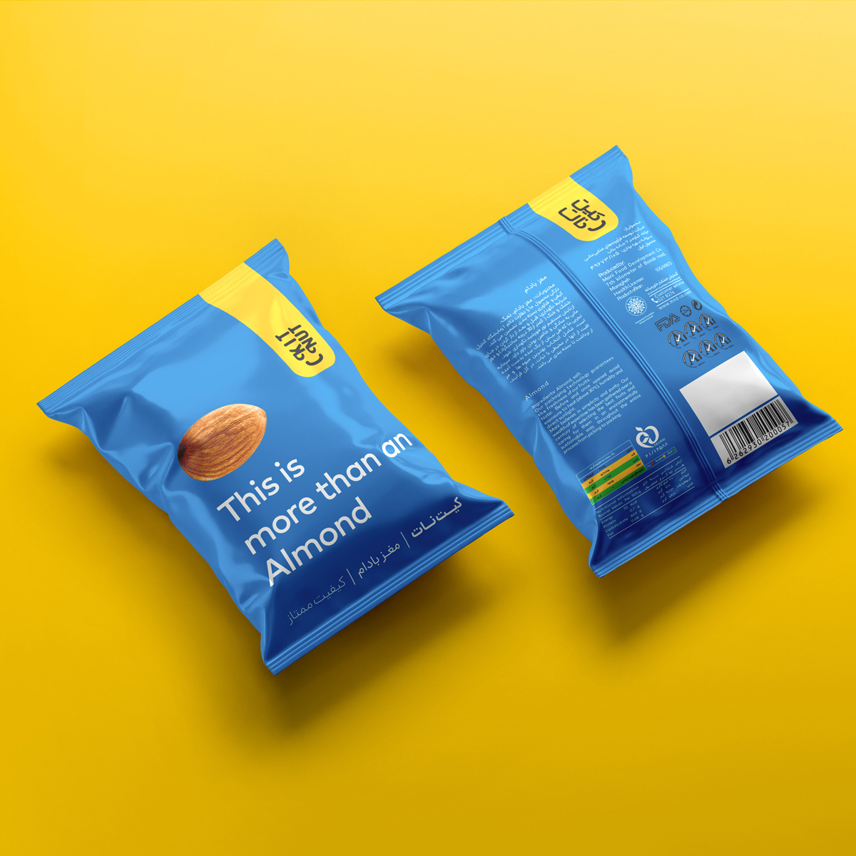 堅果公司產品包裝設計欣賞