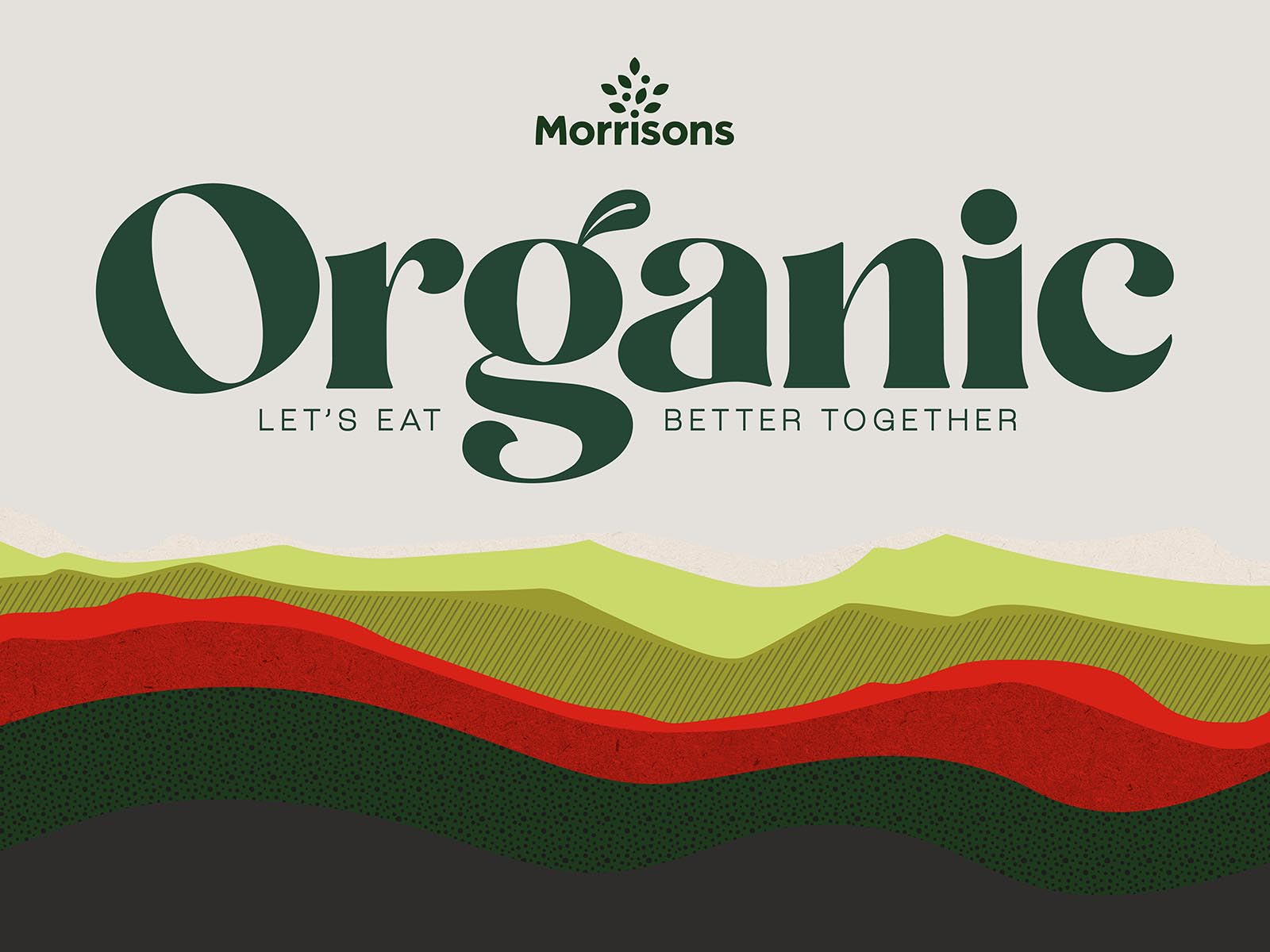 農(nóng)業(yè)品牌設計 農(nóng)業(yè)品牌設計