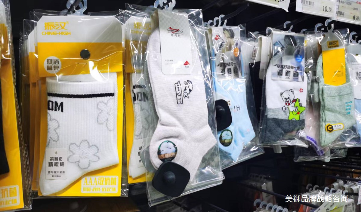 美御品牌戰(zhàn)略小編淺析襪子品牌全案策劃 美御品牌戰(zhàn)略小編淺析襪子品牌全案策劃