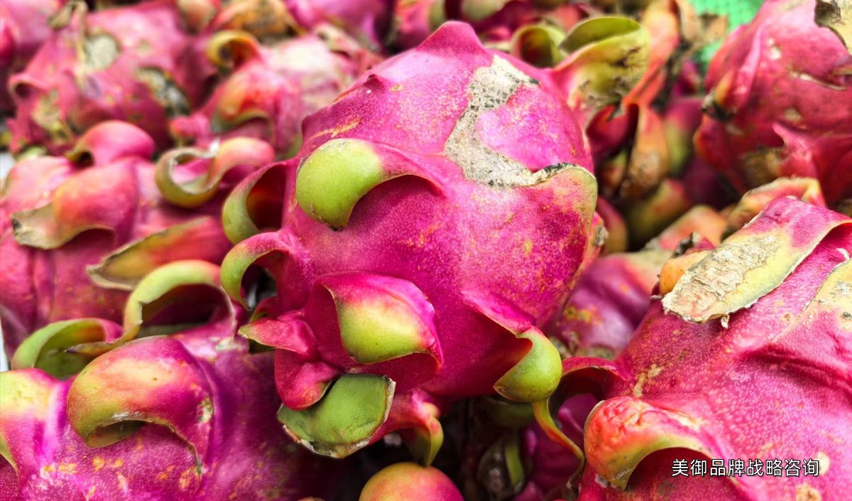 農(nóng)業(yè)果品企業(yè)打造自有品牌的深度分析-美御品牌策劃 農(nóng)業(yè)果品企業(yè)打造自有品牌的深度分析-美御品牌策劃