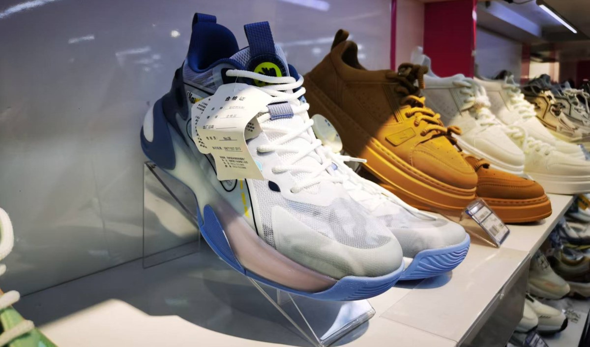 美御品牌策劃小編深入探討運(yùn)動(dòng)鞋品牌打造的全過(guò)程 美御品牌策劃小編深入探討運(yùn)動(dòng)鞋品牌打造的全過(guò)程