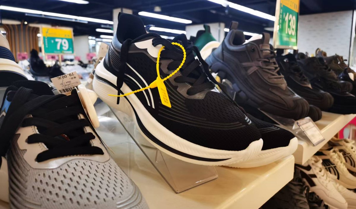 美御品牌策劃小編深入探討運(yùn)動(dòng)鞋品牌打造的全過(guò)程 美御品牌策劃小編深入探討運(yùn)動(dòng)鞋品牌打造的全過(guò)程