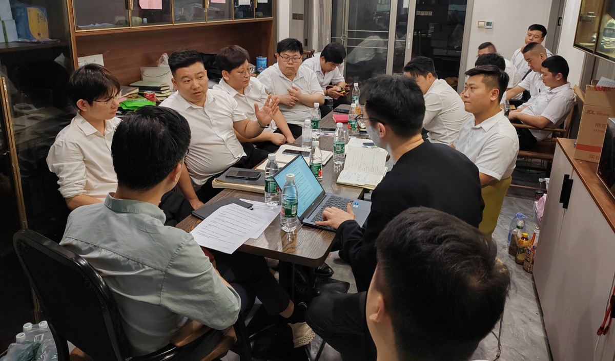 美御團(tuán)隊赴武漢磐康年華做品牌戰(zhàn)略項目啟動會及市場調(diào)研 美御團(tuán)隊赴武漢磐康年華做品牌戰(zhàn)略項目啟動會及市場調(diào)研