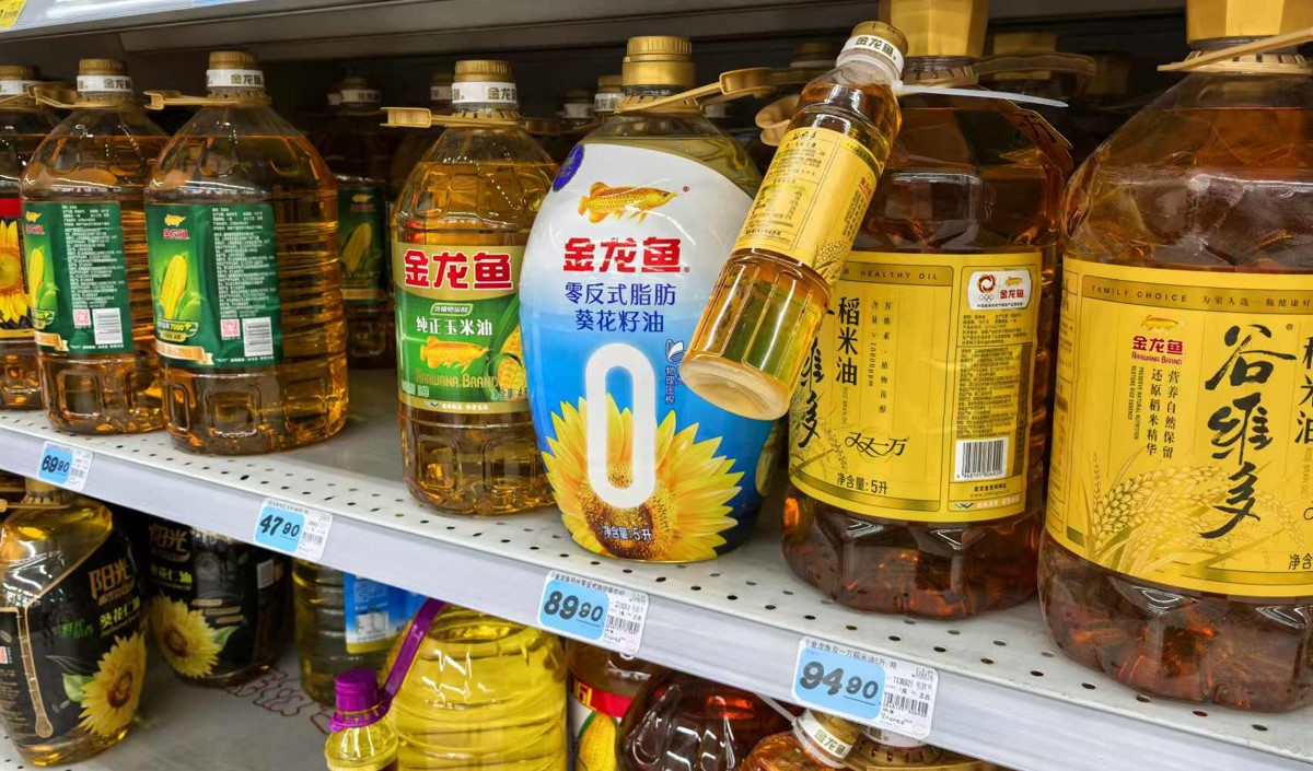 食用油行業(yè)的品牌競(jìng)爭(zhēng)分析