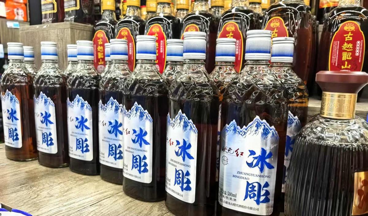 黃酒春季品牌營(yíng)銷策劃方案