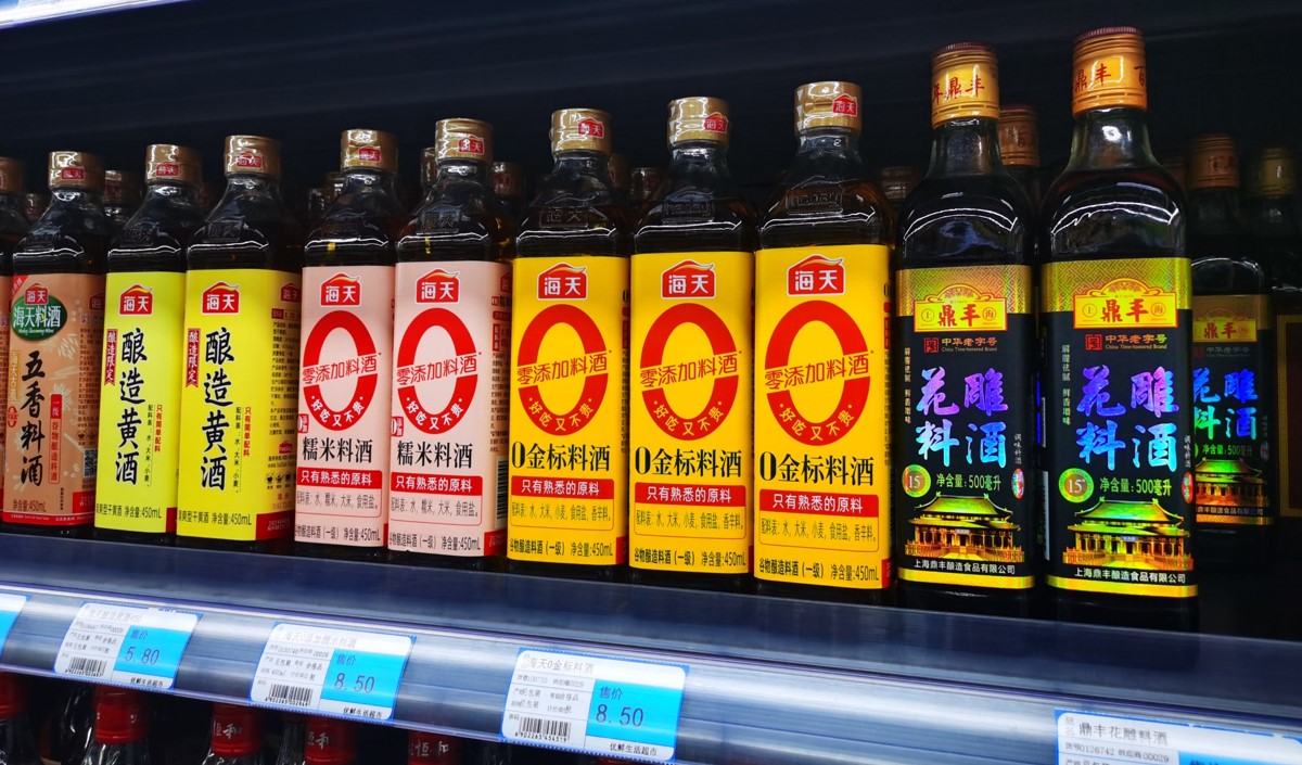 料酒行業(yè)品牌營(yíng)銷戰(zhàn)略升級(jí)指南-美御